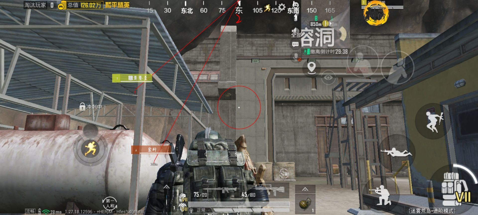 突破游戏界限:探索和平精英辅助工具的神秘世