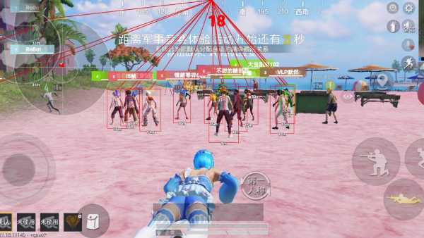 探索和平精英辅助对游戏公平性的挑战